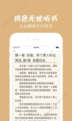 懂球帝官网下载